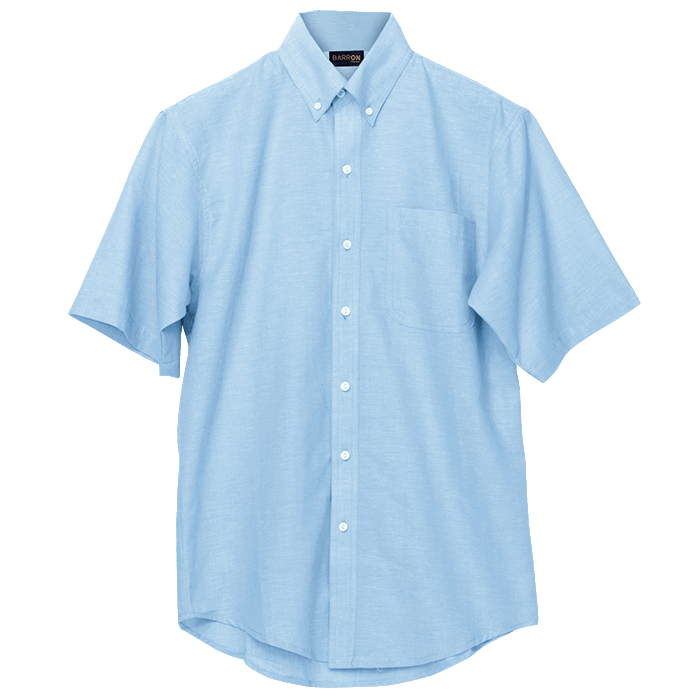 Mens Chambray Lounge Short Sleeve Sky Blue / 3XL / Last Buy - Shirts-Corporate