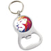 Chevron Dome Bottle Opener Keyholder Silver / S - Keychains