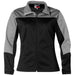 Ladies Attica Softshell Jacket - Black - Jackets,Softshell Jackets,Jackets