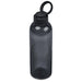Marlow Recycled PET Water Bottle – 750ml - Drinkware,Bottles,Recycled Drinkware,Drinkware