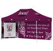 Ovation Sublimated Gazebo 4.5m X 3m - 1 Long Full-Wall Skin - 1 Short Full-Wall Skin-Canopies & Gazebos