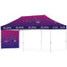 Ovation Sublimated Gazebo 6m X 3m - 1 Short Full-Wall Skin - Canopies & Gazebos
