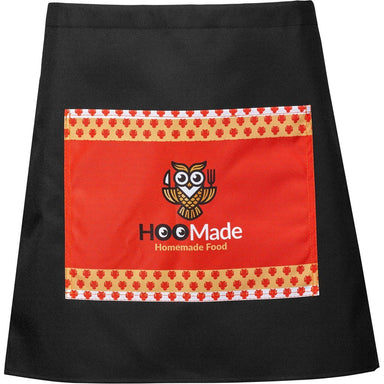 Pre-Production Sample Custom Waiters Half Apron BLACK - Home and Living