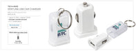 Ventura Usb Car Charger Solid White / SW - Power Adapters & Chargers