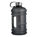 BW0077 - 2.2 Litre Water Bottle With Integrated Carry Handle Smoke / STD / Regular - Drinkware