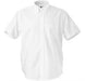 Mens Short Sleeve Aspen Shirt-